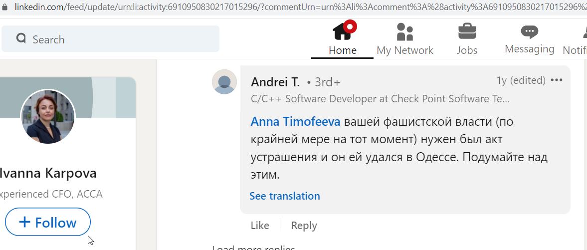 Tagaev_Andrei_001__SoR_001__-LinkedIn.png